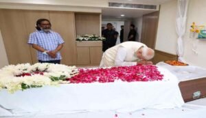 Prime minister narendra modi