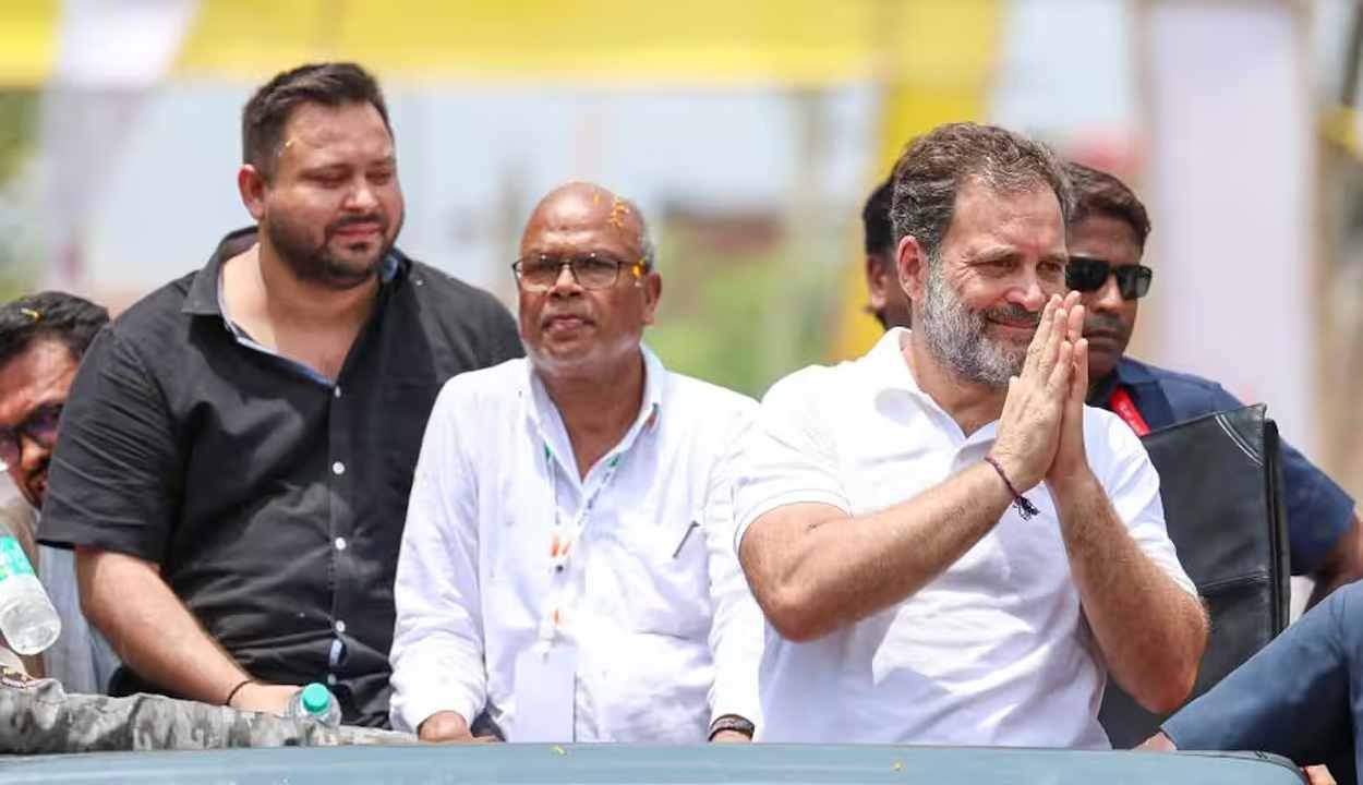 Rahul gandhi and tejashwi yadav