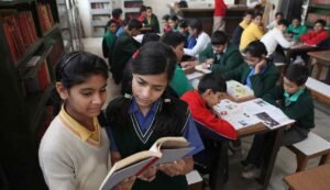 School education