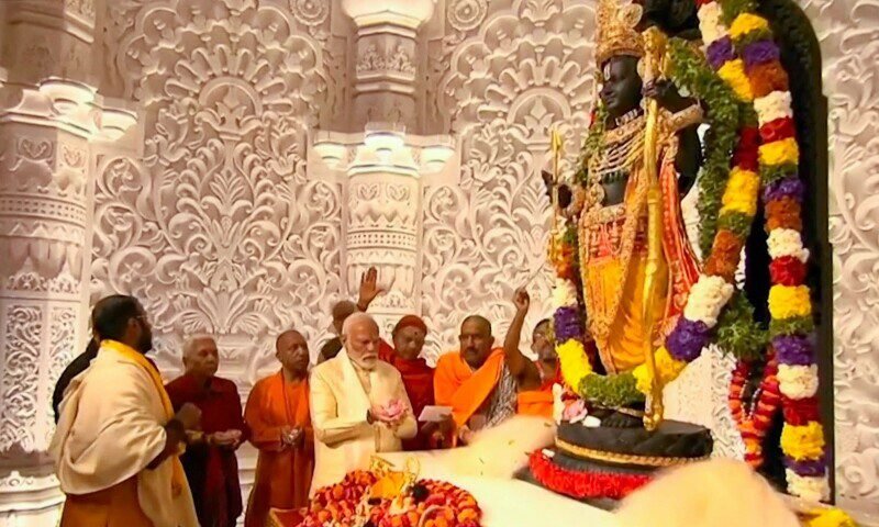 Islamabad's flag alarm