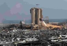 Red fort blast probe