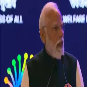 Artificial intelligence manav vision 1