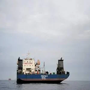 Iranian supertanker defies us sanctions