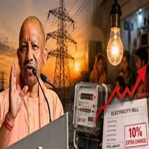 Electricity bills up june charges