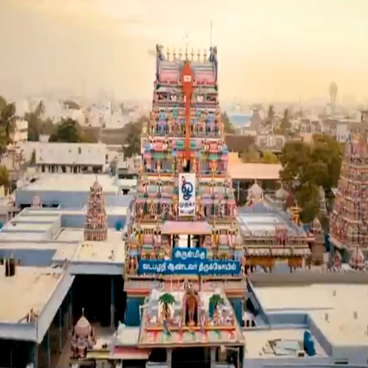 Templefunds tamil nadu withdraws approval 246